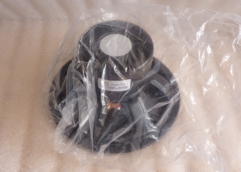 Audio Drive REL Speaker Replacement image 2