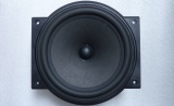 Celestion 7 Mk2 Driver HiFi Speaker Mid Bass Woofer