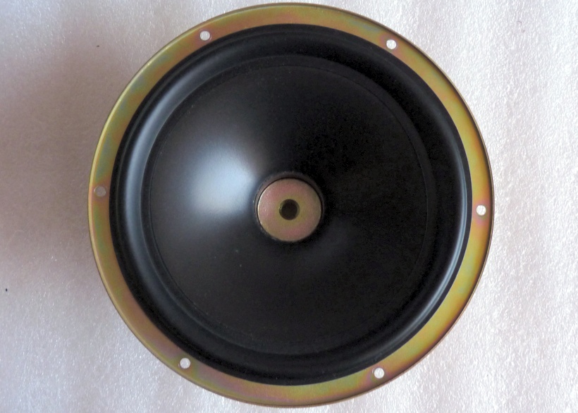 KEF Q60 MB200 SP1280 Mid Bass Uni-Q Speaker 1
