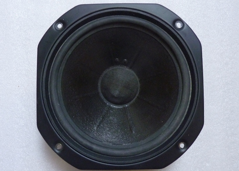Mission 717 Speaker Mid Bass Driver RDLFSPC30S1SEA Image 1