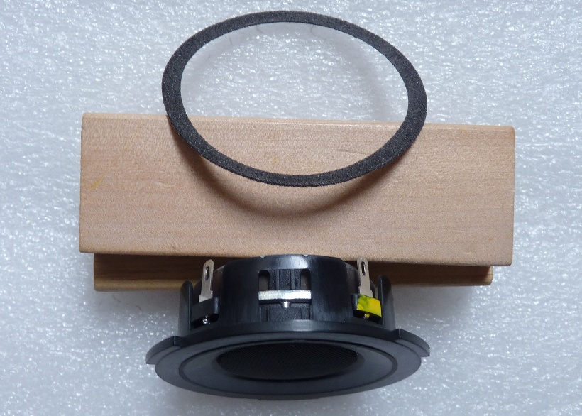 Mission 731 Speaker Tweeter 73-HFDOM/BAY Image 4