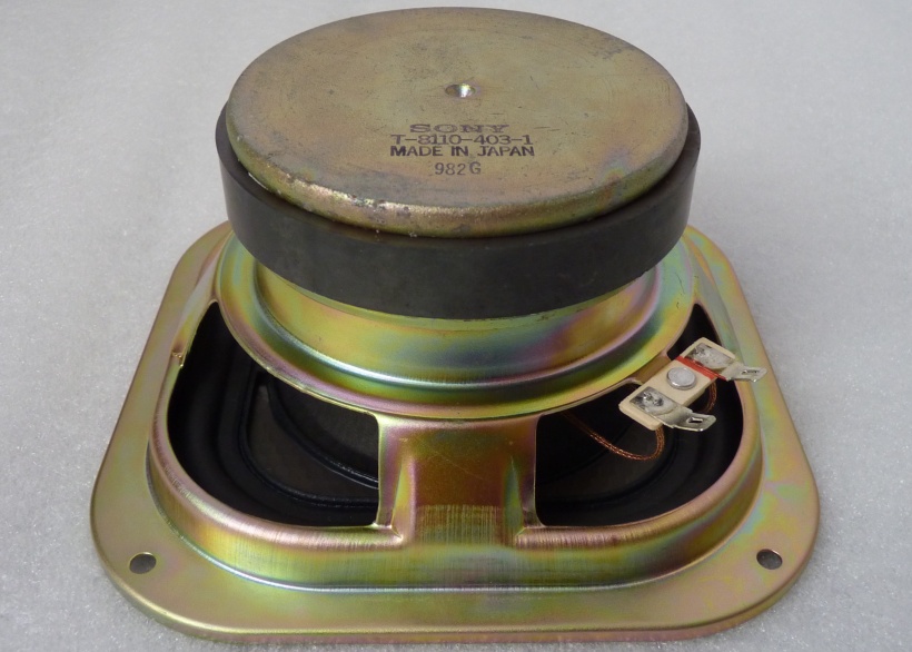 Sony APM-12ES Speaker Single Hi-Fi Bass Driver Woofer Image 3